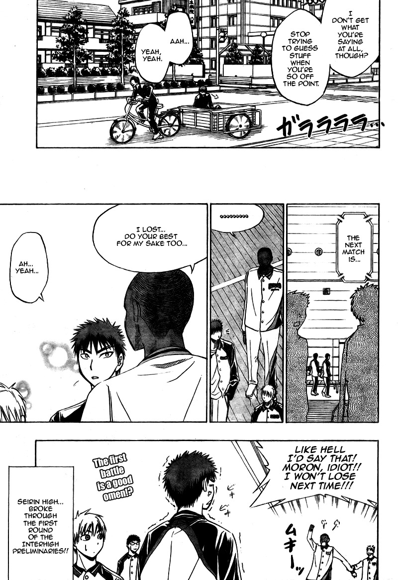 Kuroko no Basket Chapter 15 page 23 - Chapter 15: Definitely Strong!!