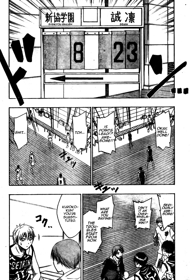 Kuroko no Basket Chapter 15 page 8 - Chapter 15: Definitely Strong!!