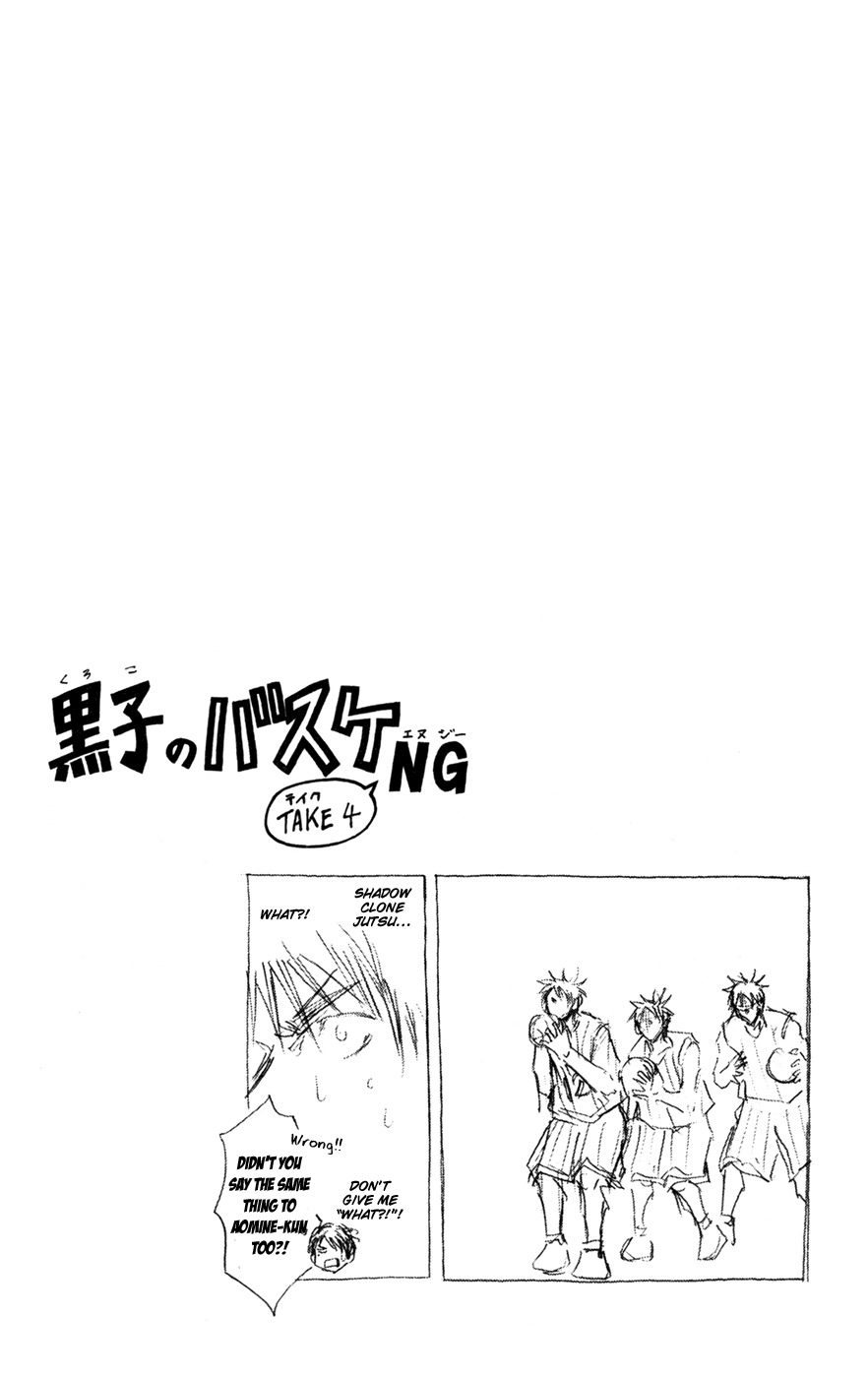 Kuroko no Basket Chapter 151 page 20 - Chapter 151: I Want to it Down