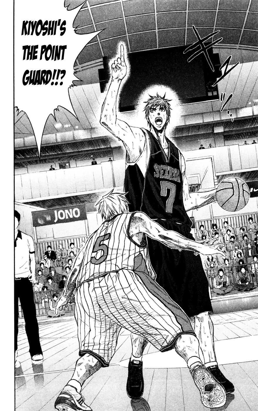 Kuroko no Basket Chapter 152 page 12 - Chapter 152: Shield of Aegis Breaker