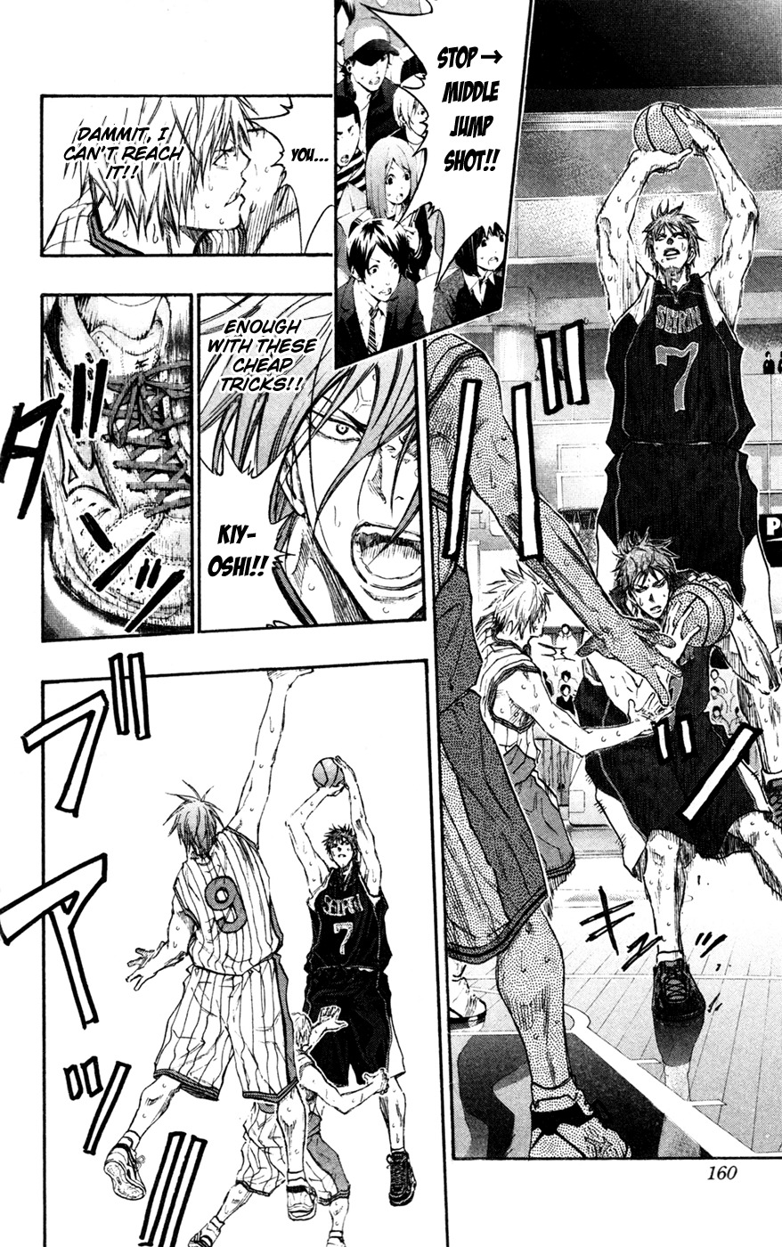 Kuroko no Basket Chapter 152 page 14 - Chapter 152: Shield of Aegis Breaker