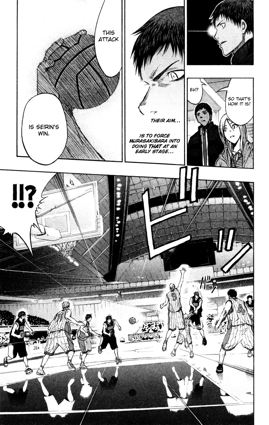 Kuroko no Basket Chapter 152 page 15 - Chapter 152: Shield of Aegis Breaker