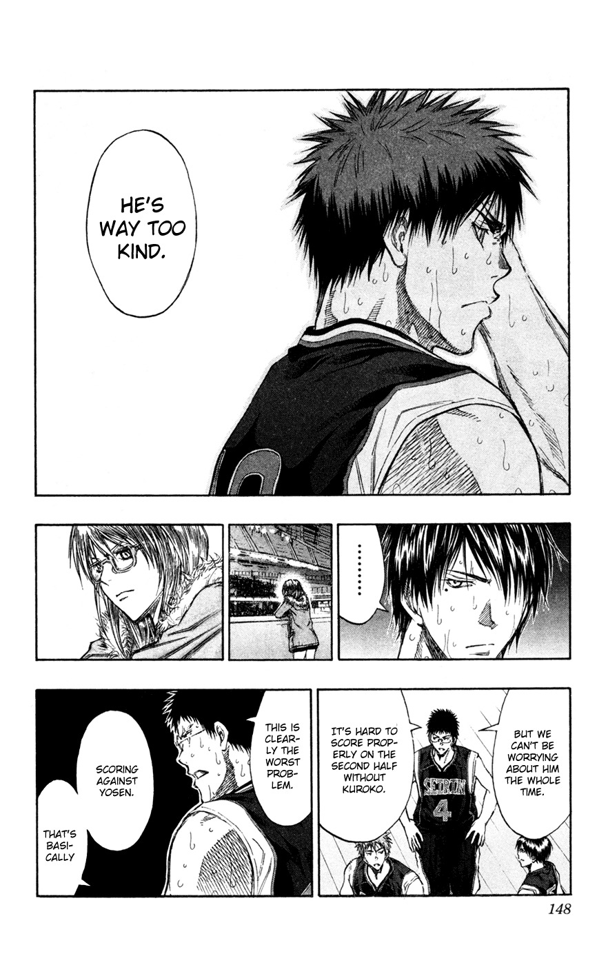 Kuroko no Basket Chapter 152 page 2 - Chapter 152: Shield of Aegis Breaker