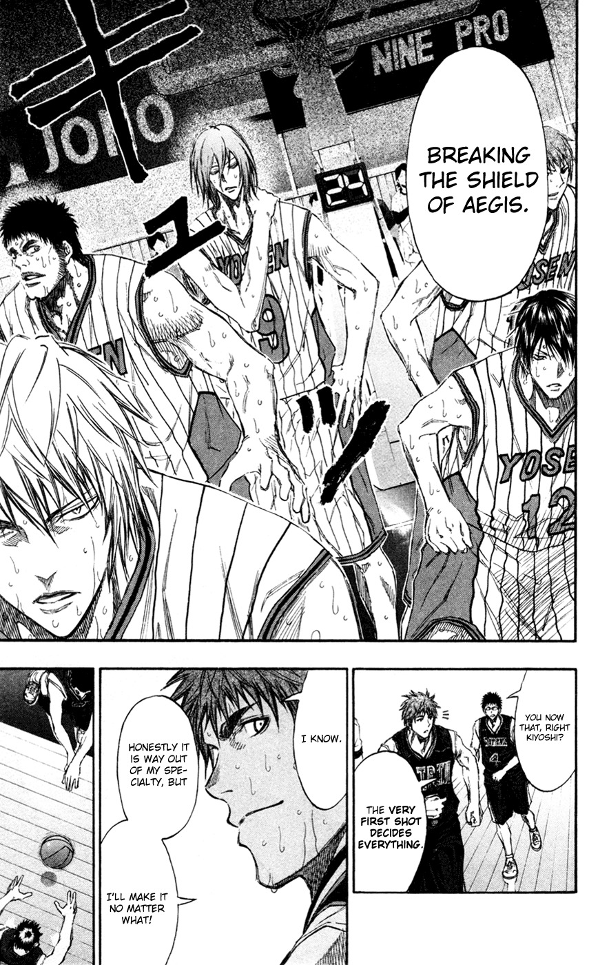 Kuroko no Basket Chapter 152 page 3 - Chapter 152: Shield of Aegis Breaker