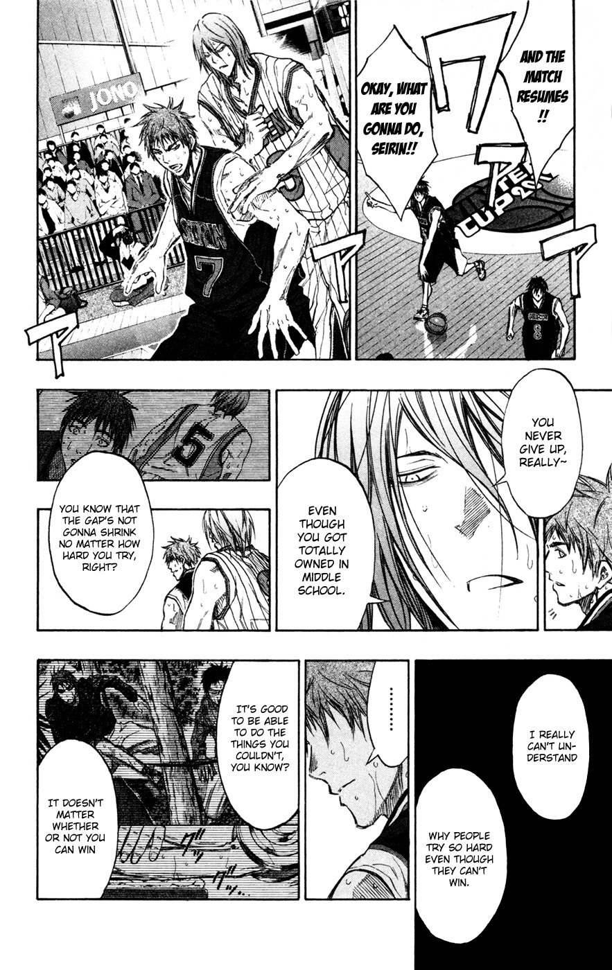 Kuroko no Basket Chapter 152 page 4 - Chapter 152: Shield of Aegis Breaker