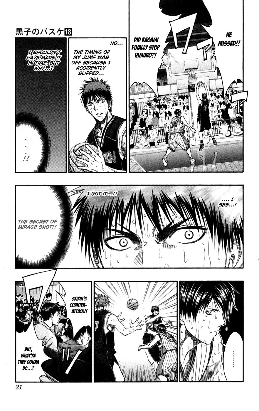 Kuroko no Basket Chapter 154 page 18 - Chapter 154: I Got It...!!