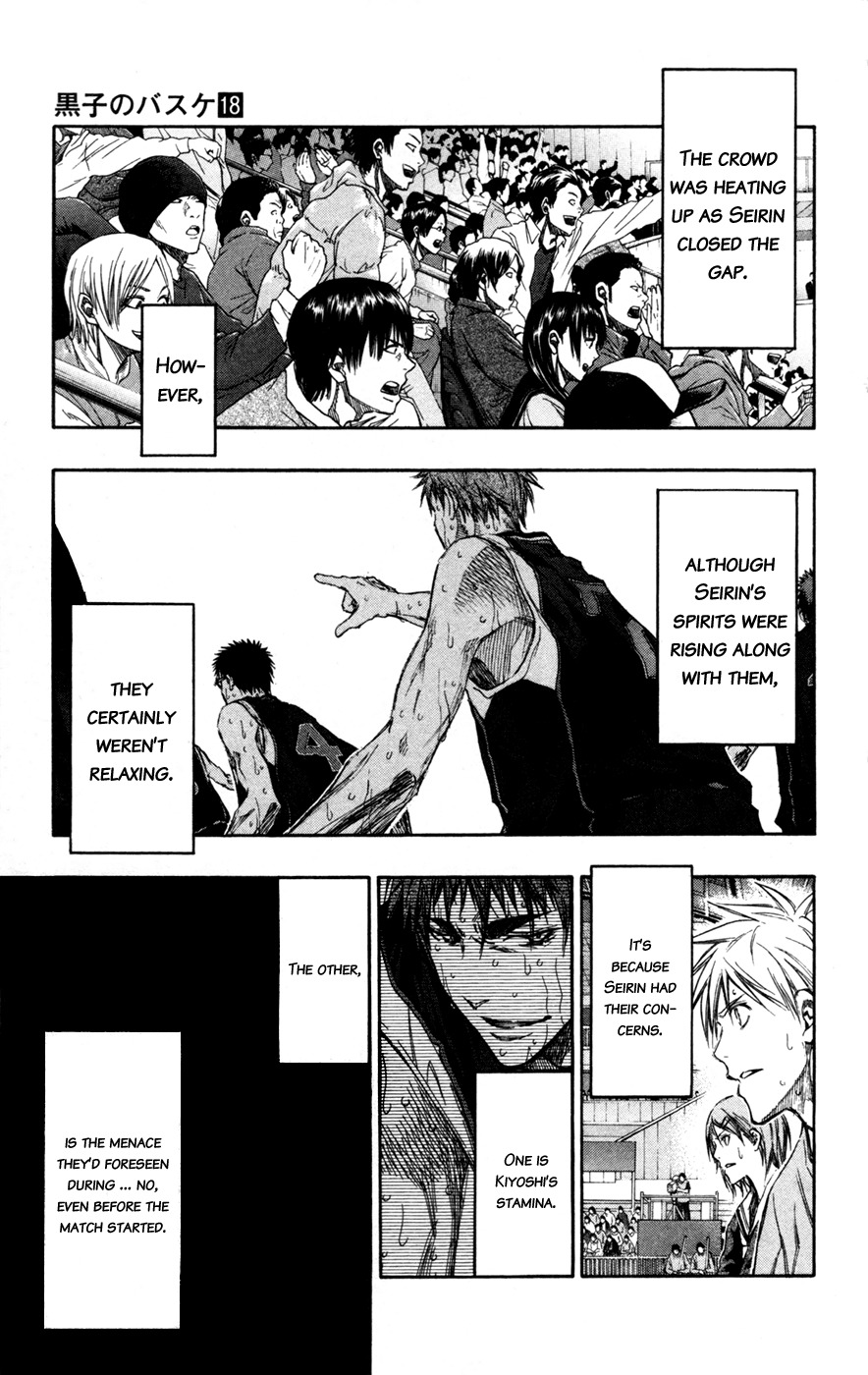 Kuroko no Basket Chapter 155 page 14 - Chapter 155: I'll Crush Them All