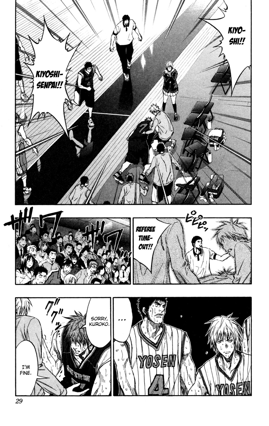 Kuroko no Basket Chapter 155 page 3 - Chapter 155: I'll Crush Them All