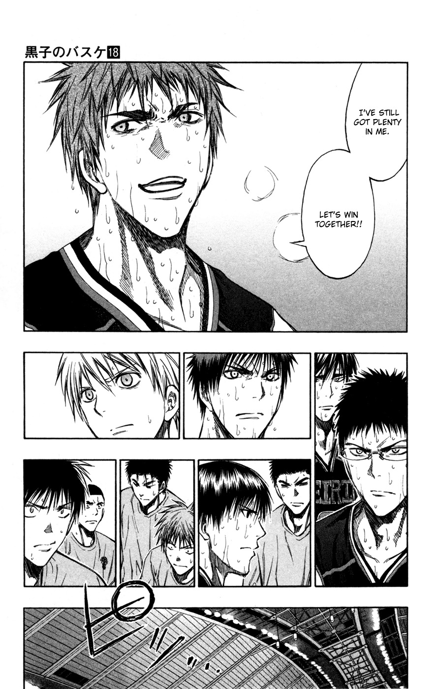 Kuroko no Basket Chapter 155 page 5 - Chapter 155: I'll Crush Them All