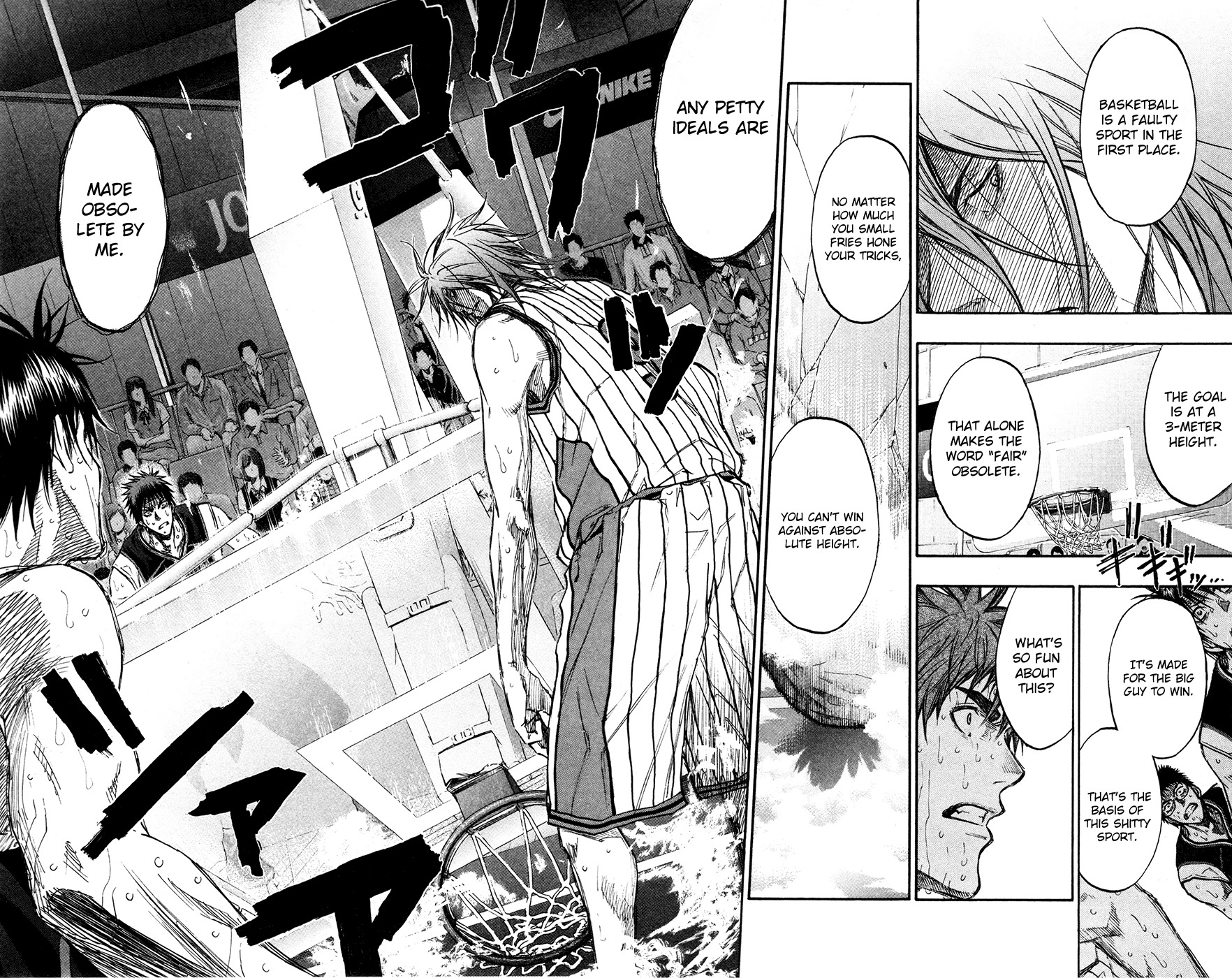 Kuroko no Basket Chapter 156 page 16 - Chapter 156: It's Just Trash