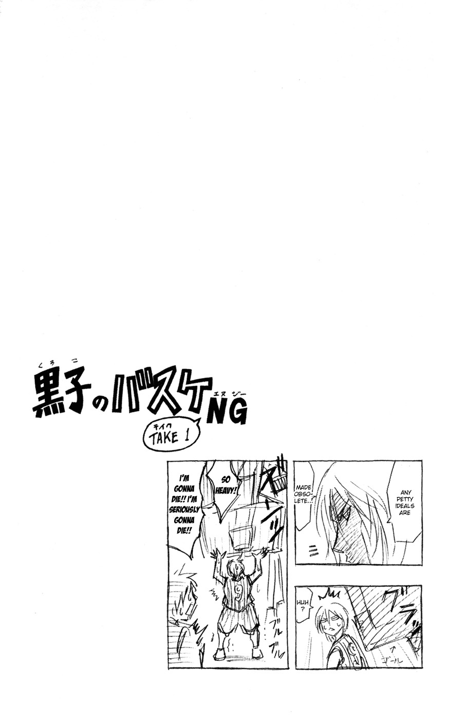 Kuroko no Basket Chapter 156 page 17 - Chapter 156: It's Just Trash