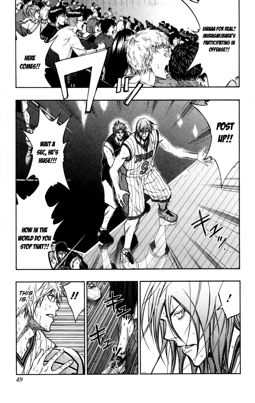 Kuroko no Basket Chapter 156 page 3 - Chapter 156: It's Just Trash