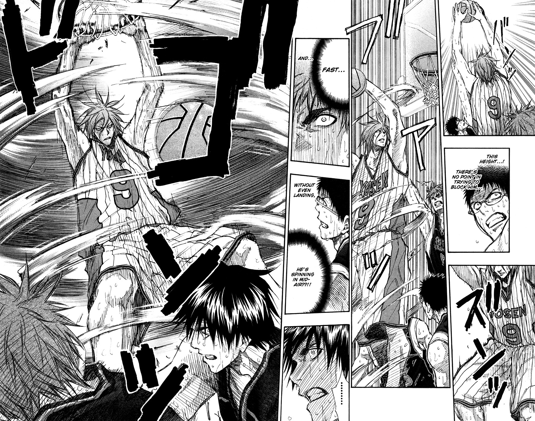 Kuroko no Basket Chapter 156 page 6 - Chapter 156: It's Just Trash