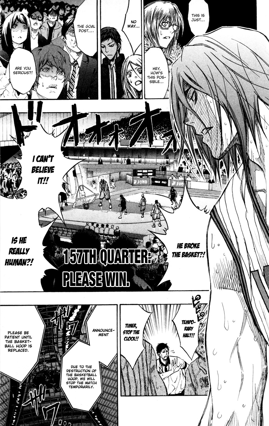 Kuroko no Basket Chapter 157 page 1 - Chapter 157: Please Win