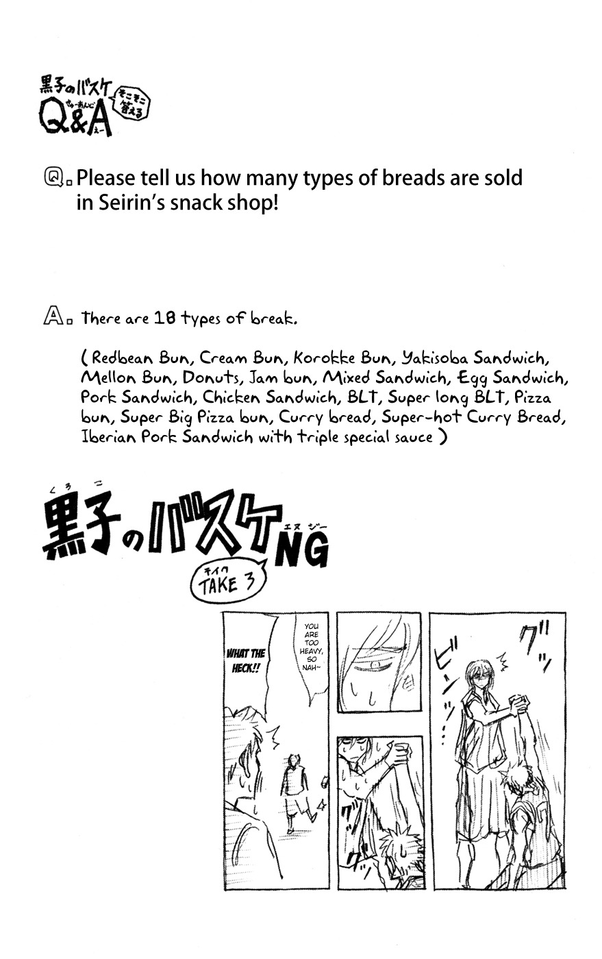 Kuroko no Basket Chapter 157 page 20 - Chapter 157: Please Win