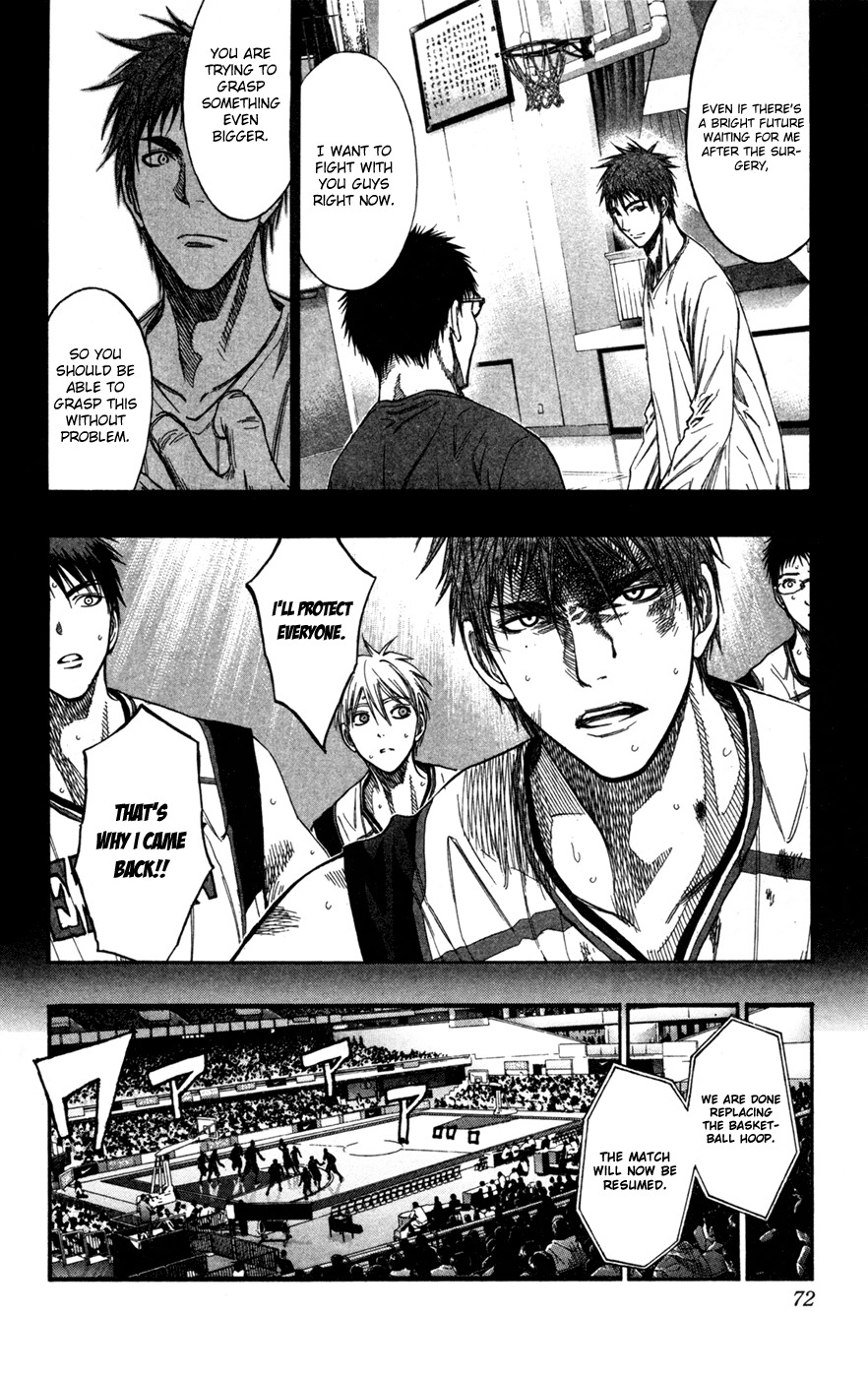 Kuroko no Basket Chapter 157 page 6 - Chapter 157: Please Win