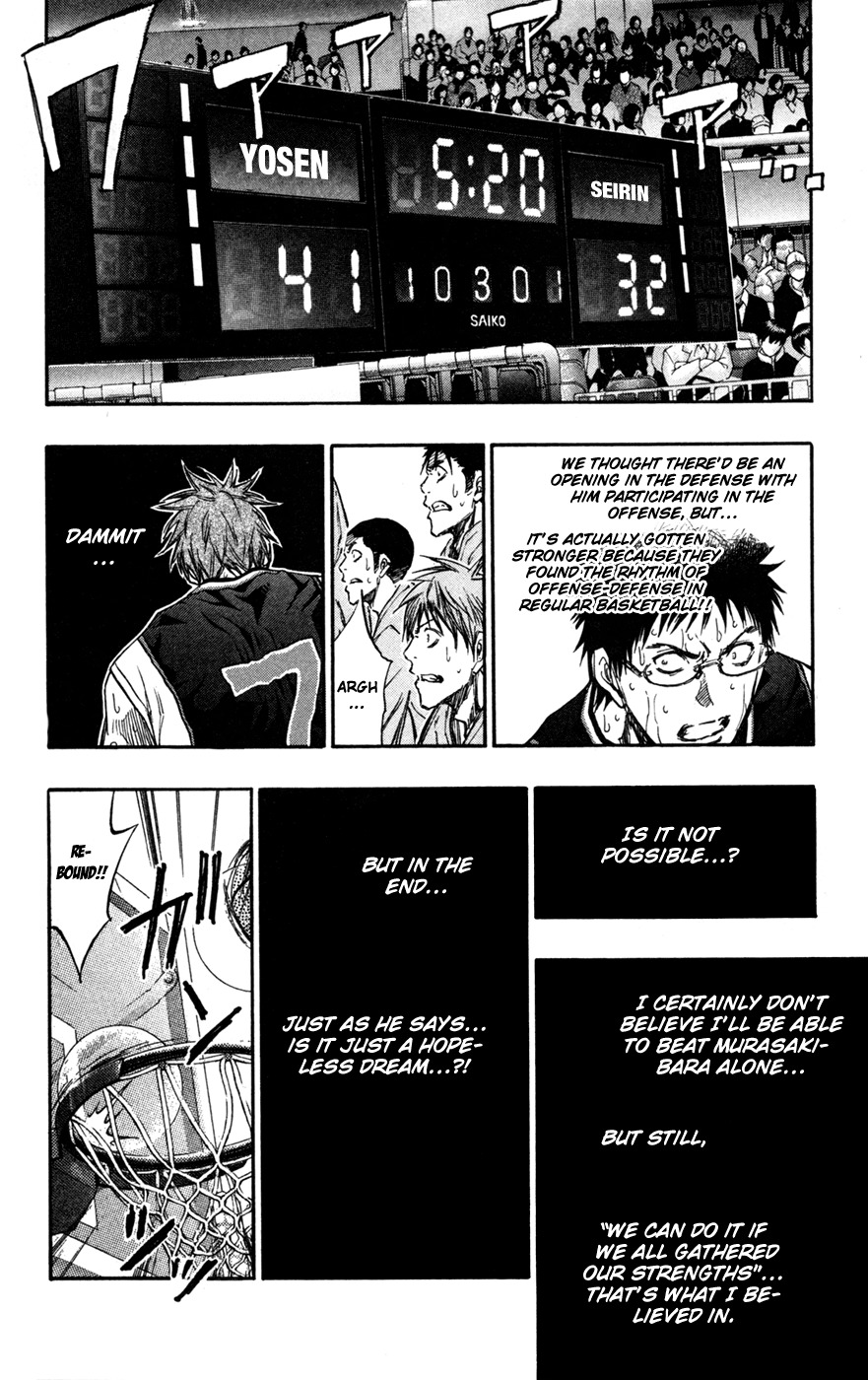 Kuroko no Basket Chapter 157 page 8 - Chapter 157: Please Win