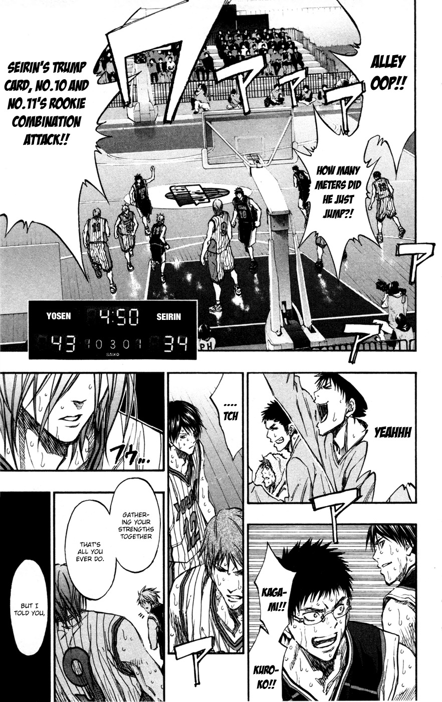 Kuroko no Basket Chapter 158 page 16 - Chapter 158: I Don't Want to Lose