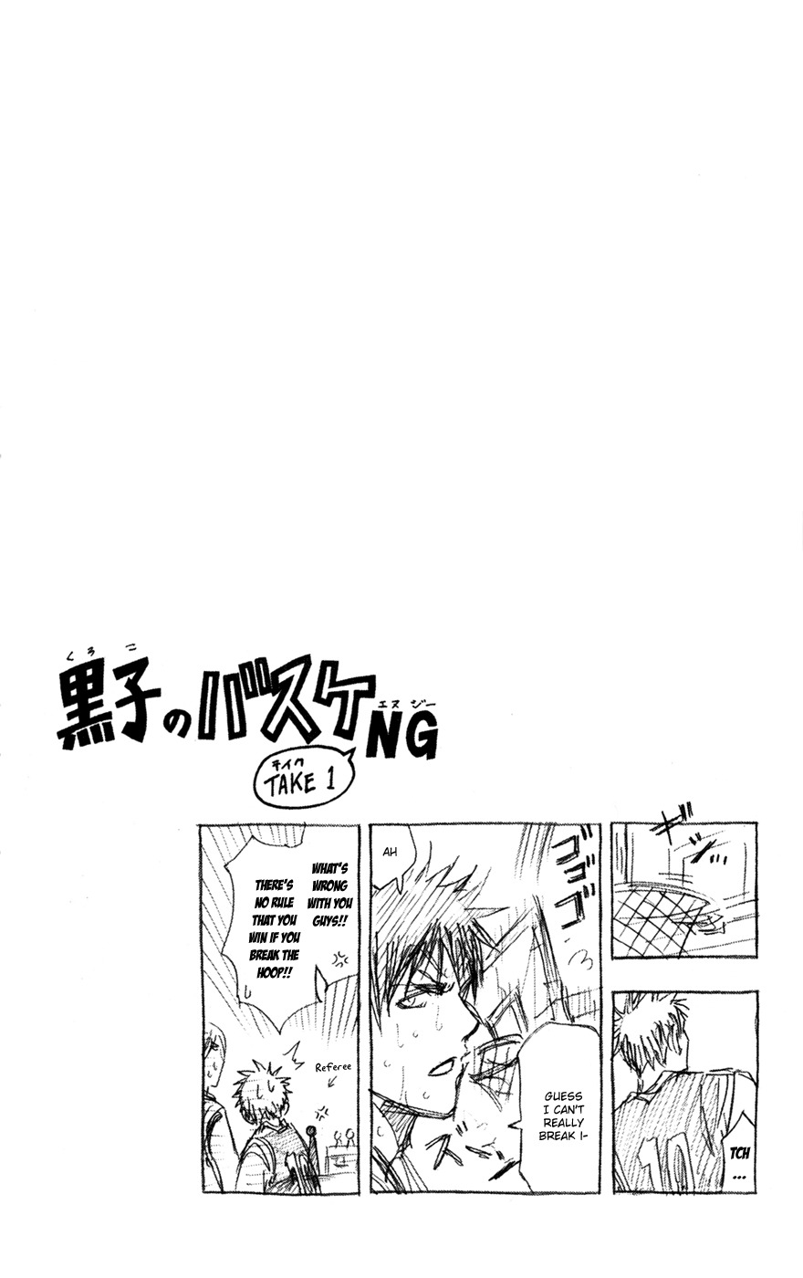Kuroko no Basket Chapter 158 page 19 - Chapter 158: I Don't Want to Lose