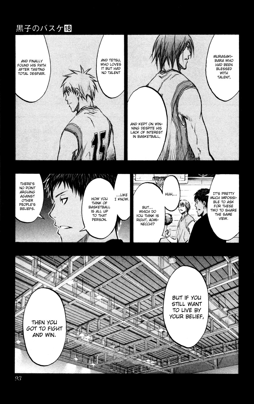 Kuroko no Basket Chapter 158 page 7 - Chapter 158: I Don't Want to Lose