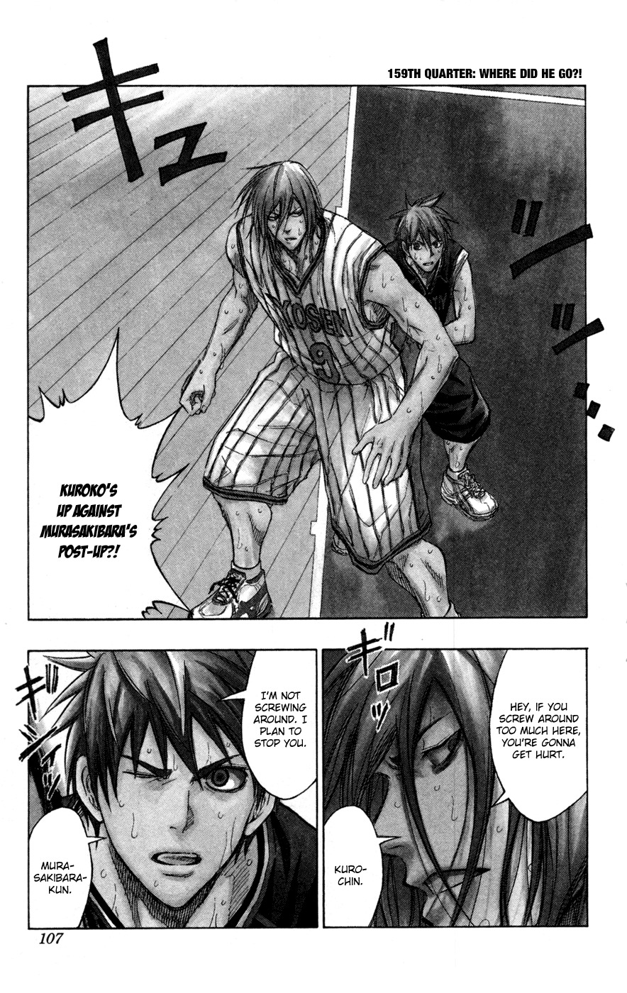 Kuroko no Basket Chapter 159 page 1 - Chapter 159: Where did he go