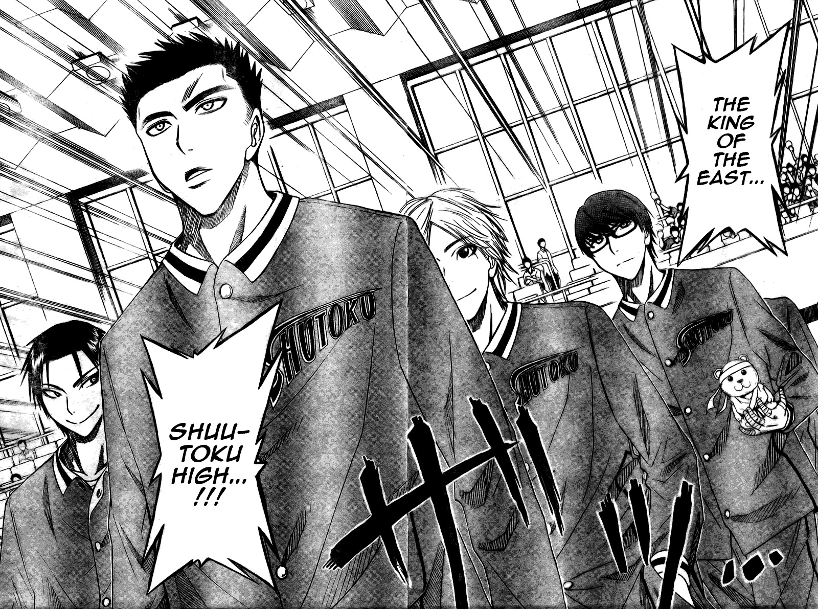 Kuroko no Basket Chapter 16 page 10 - Chapter 16: We'll See Something Incredible