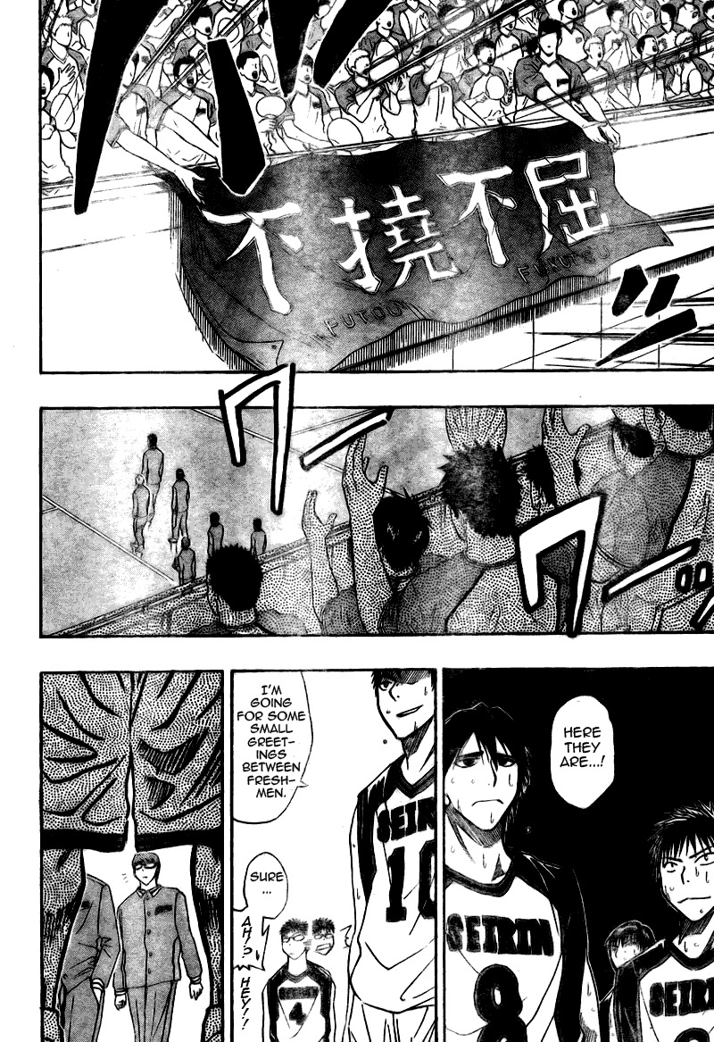 Kuroko no Basket Chapter 16 page 11 - Chapter 16: We'll See Something Incredible