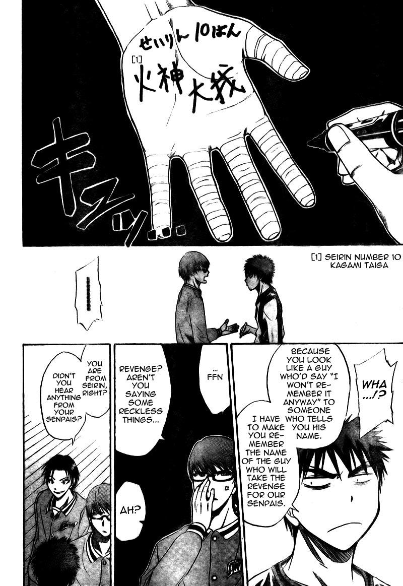Kuroko no Basket Chapter 16 page 13 - Chapter 16: We'll See Something Incredible