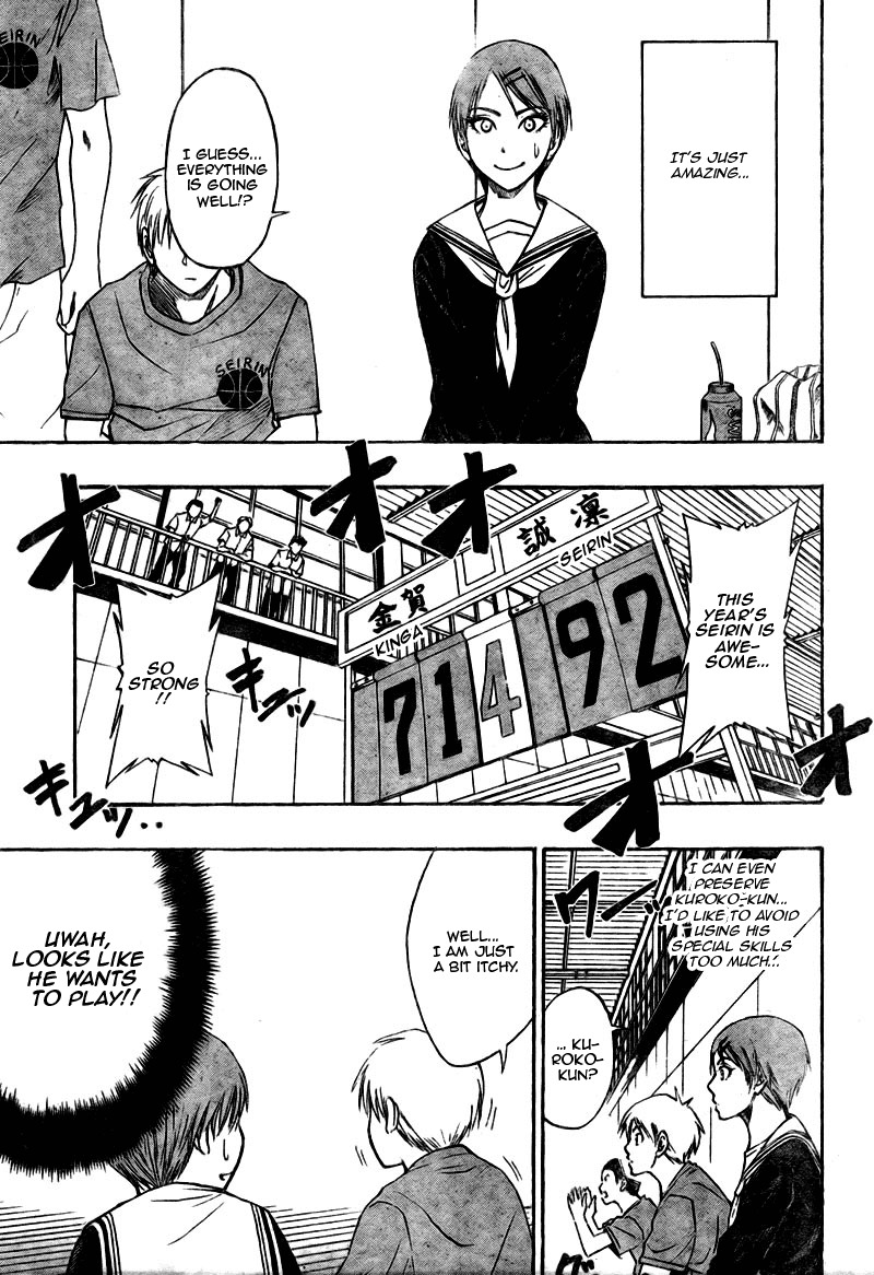 Kuroko no Basket Chapter 16 page 3 - Chapter 16: We'll See Something Incredible