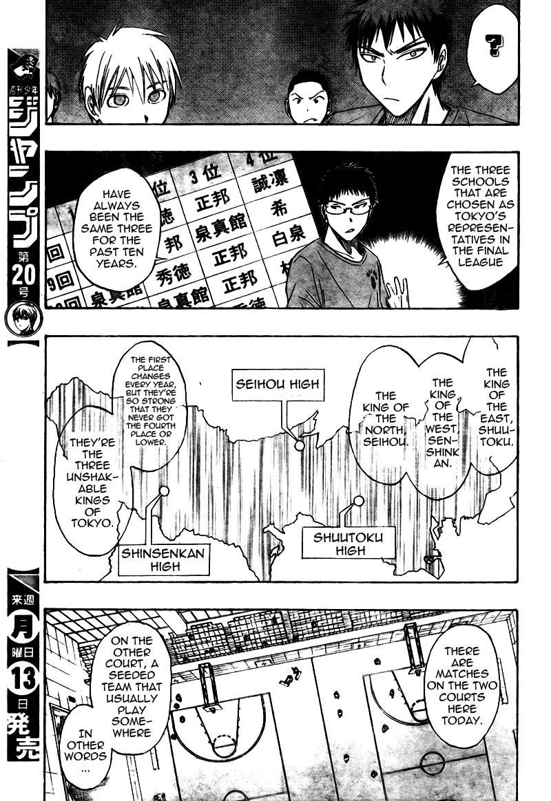 Kuroko no Basket Chapter 16 page 5 - Chapter 16: We'll See Something Incredible