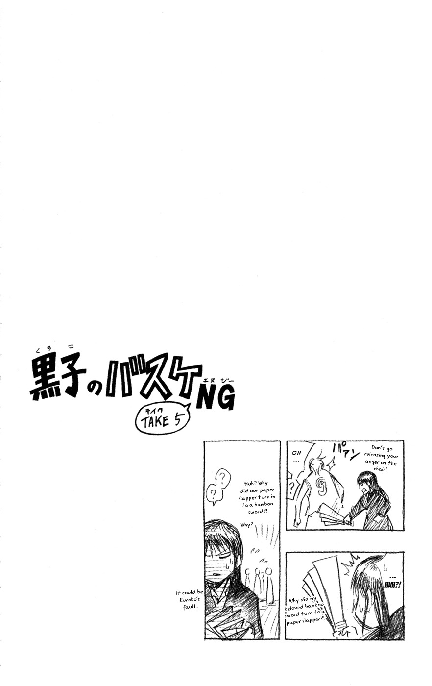 Kuroko no Basket Chapter 160 page 19 - Chapter 160: Thank Goodness I Kept Playing