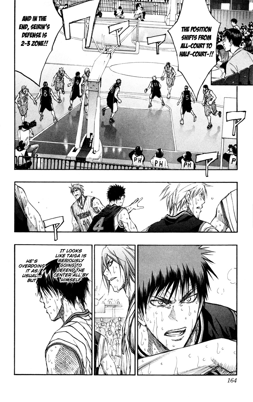 Kuroko no Basket Chapter 161 page 16 - Chapter 161: You Are Just Looking Down On Us