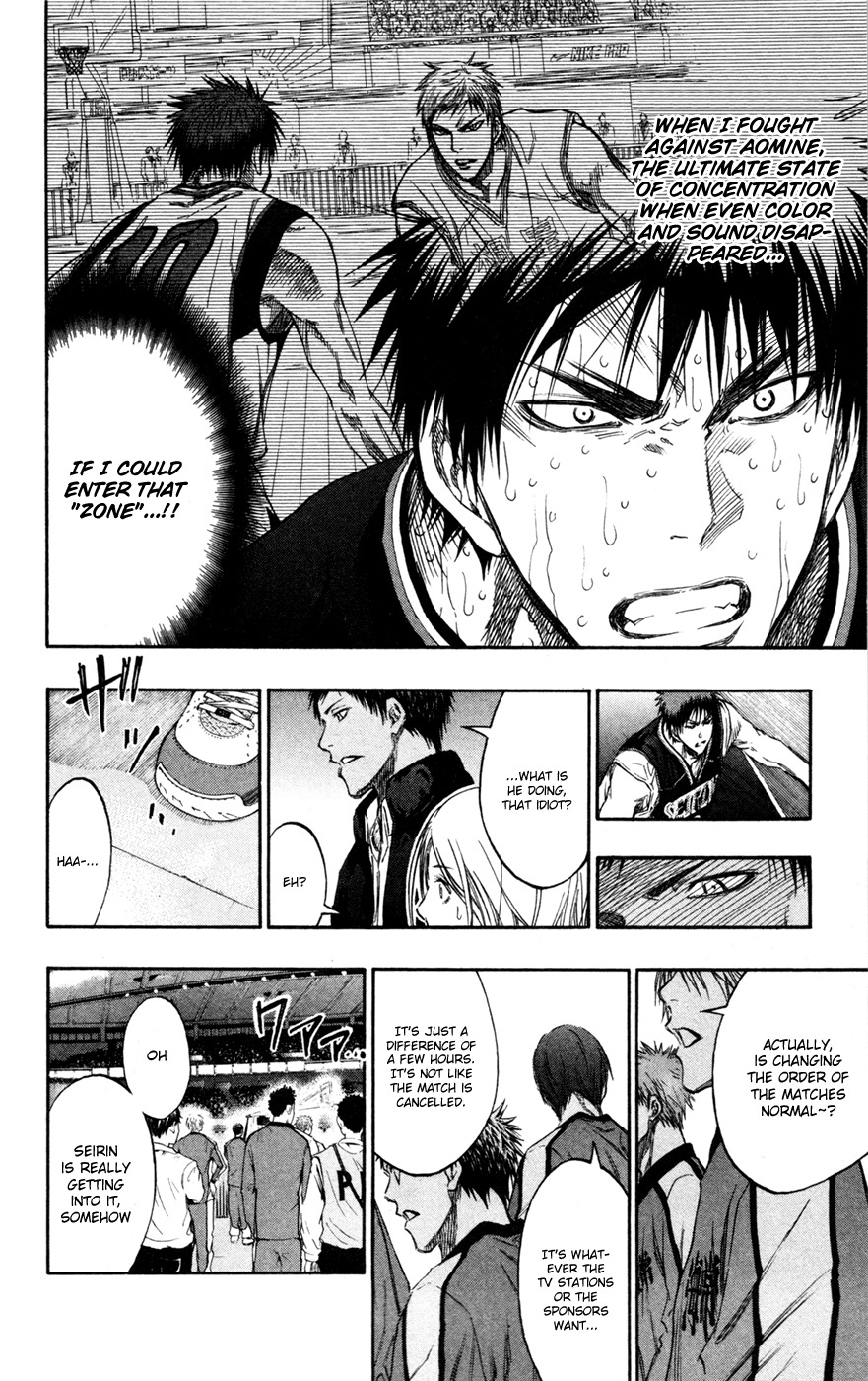Kuroko no Basket Chapter 161 page 18 - Chapter 161: You Are Just Looking Down On Us