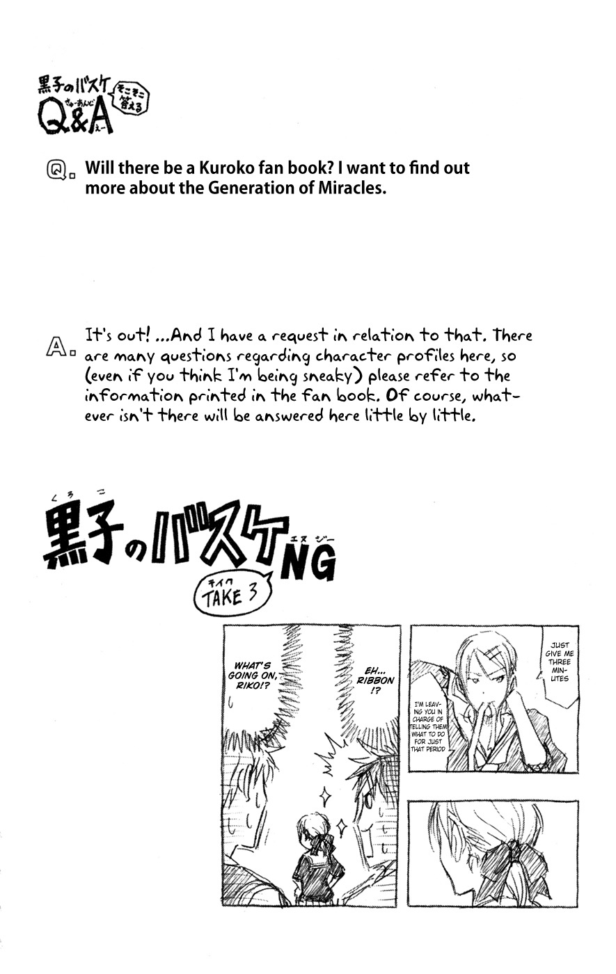 Kuroko no Basket Chapter 161 page 20 - Chapter 161: You Are Just Looking Down On Us