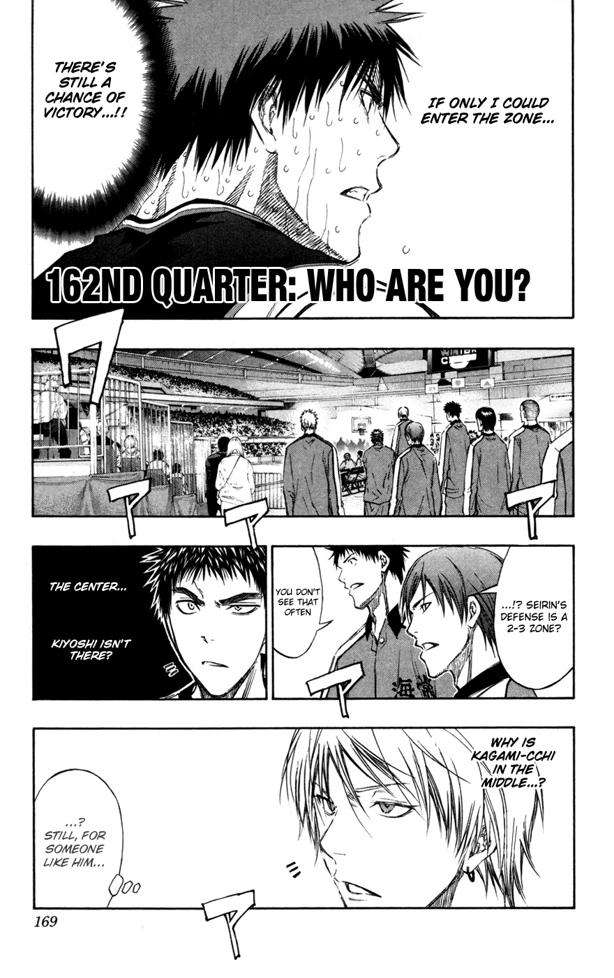 Kuroko no Basket Chapter 162 page 1 - Chapter 162: Who Are You?