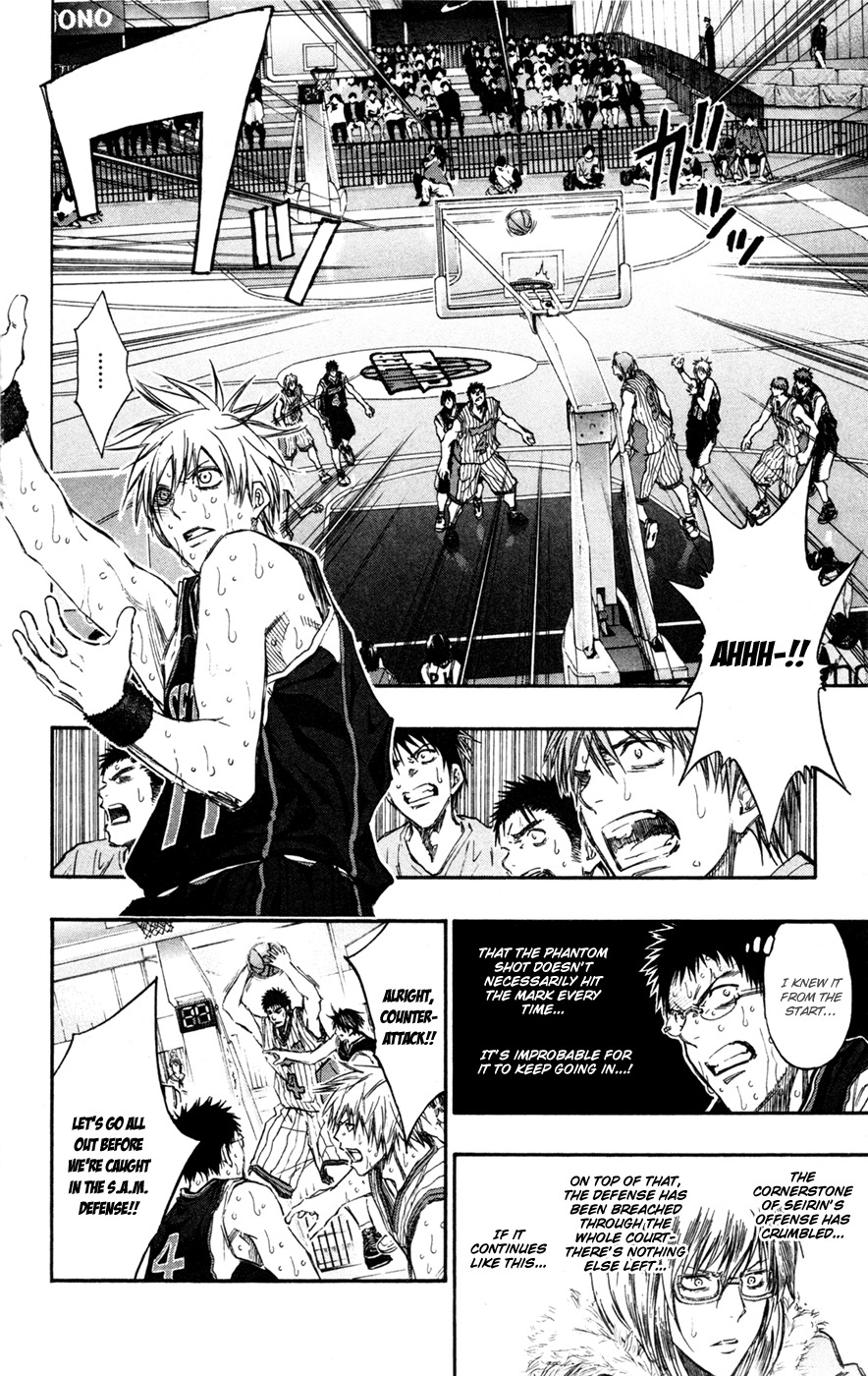 Kuroko no Basket Chapter 162 page 10 - Chapter 162: Who Are You?