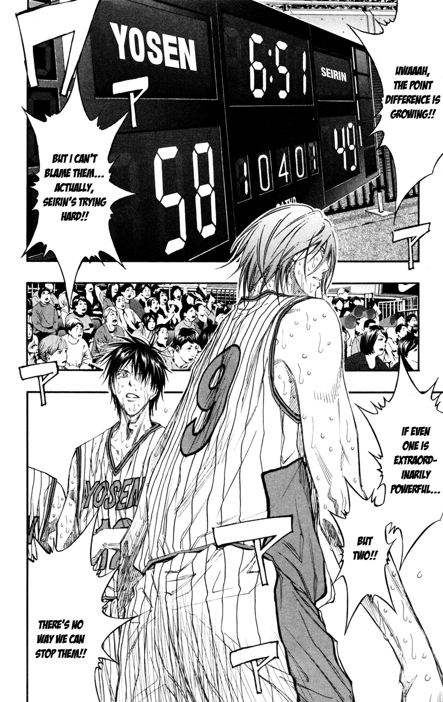 Kuroko no Basket Chapter 162 page 12 - Chapter 162: Who Are You?