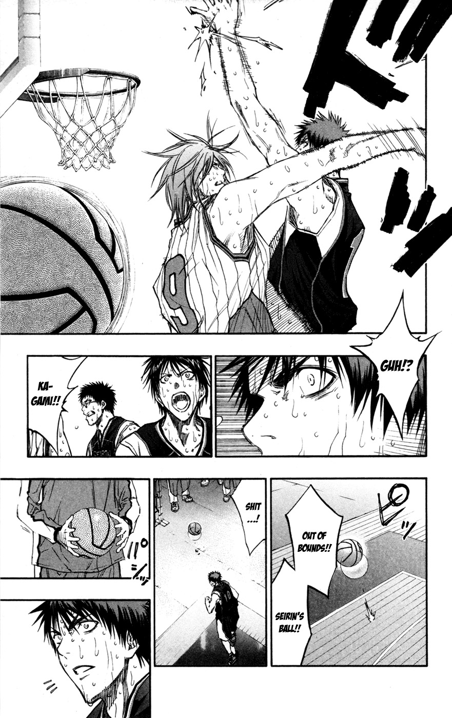 Kuroko no Basket Chapter 162 page 15 - Chapter 162: Who Are You?