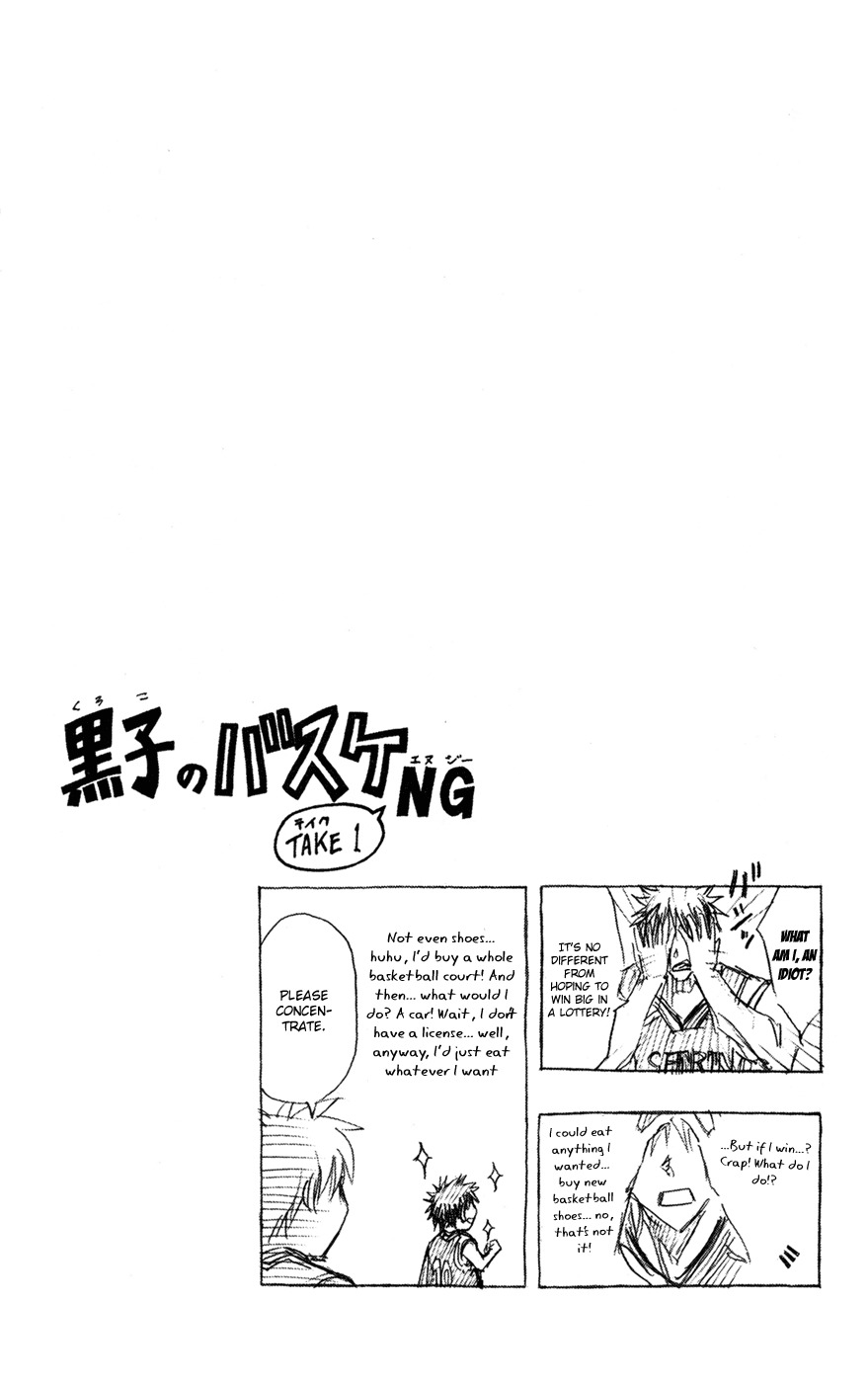 Kuroko no Basket Chapter 162 page 20 - Chapter 162: Who Are You?