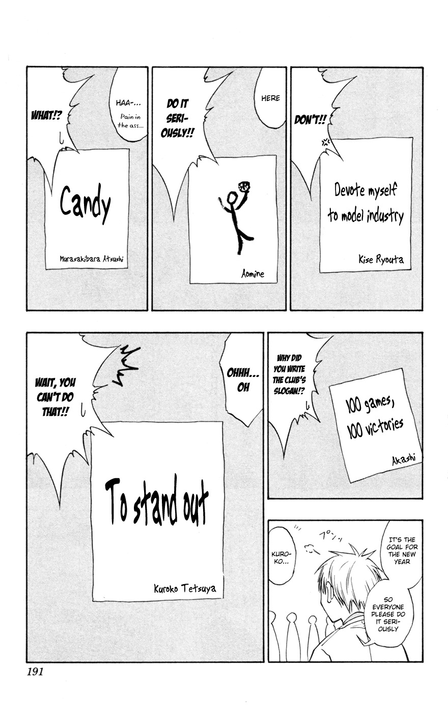 Kuroko no Basket Chapter 162 page 23 - Chapter 162: Who Are You?
