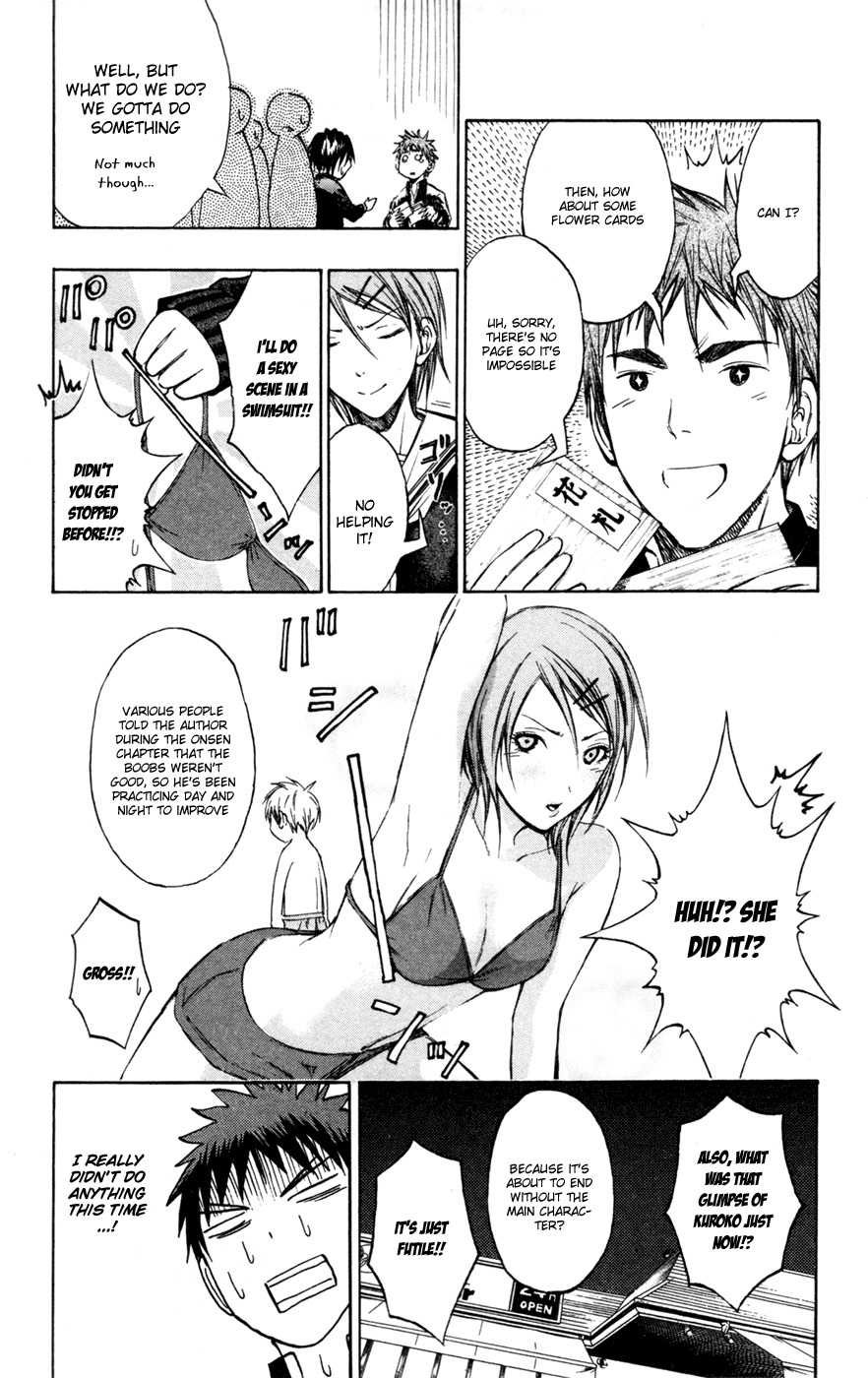 Kuroko no Basket Chapter 162 page 25 - Chapter 162: Who Are You?