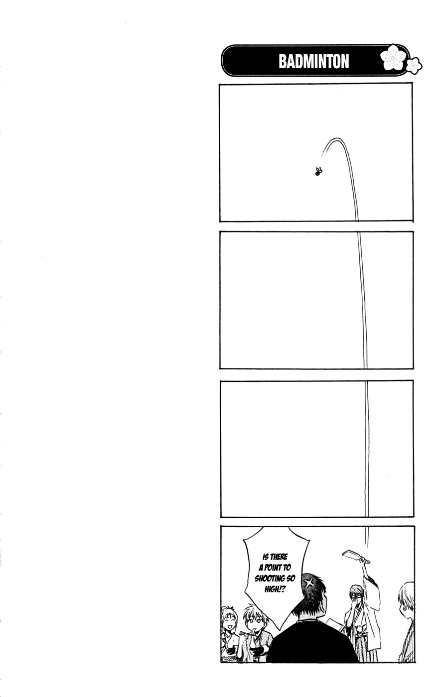Kuroko no Basket Chapter 162 page 26 - Chapter 162: Who Are You?