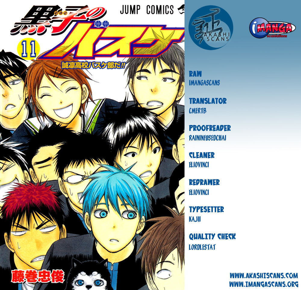 Kuroko no Basket Chapter 162 page 32 - Chapter 162: Who Are You?