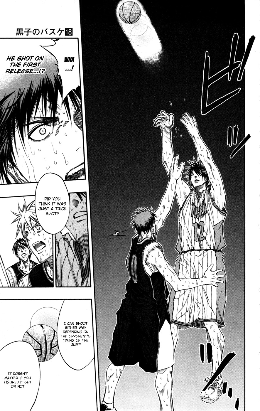 Kuroko no Basket Chapter 162 page 7 - Chapter 162: Who Are You?