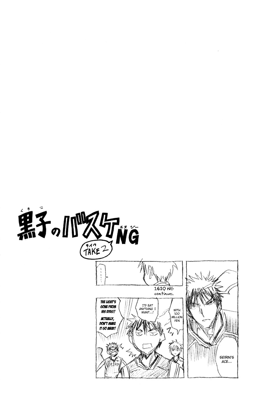 Kuroko no Basket Chapter 163 page 24 - Chapter 163: Seirin's Ace
