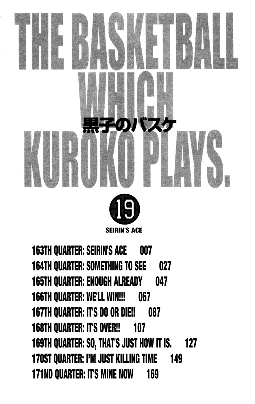 Kuroko no Basket Chapter 163 page 5 - Chapter 163: Seirin's Ace