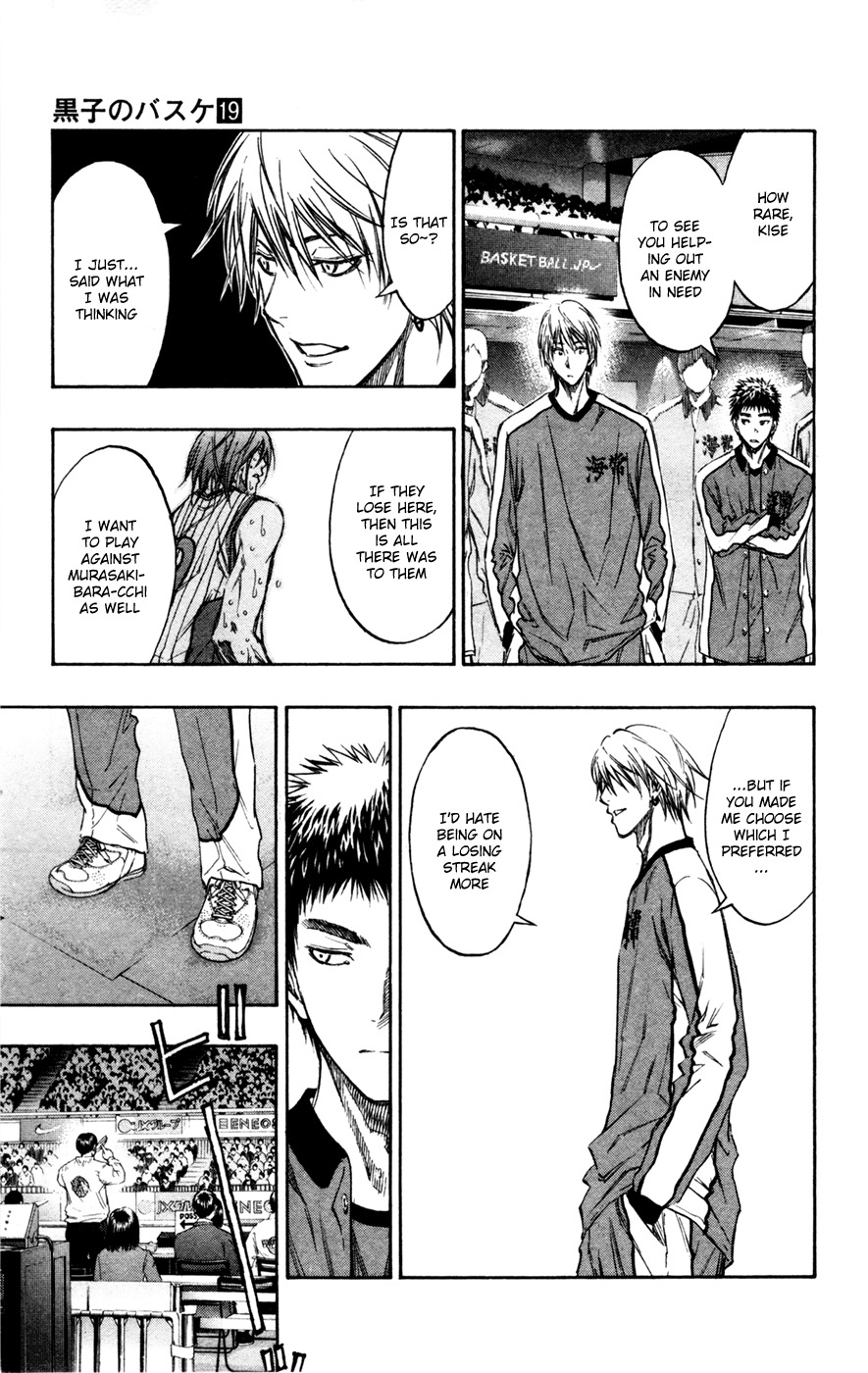 Kuroko no Basket Chapter 163 page 8 - Chapter 163: Seirin's Ace