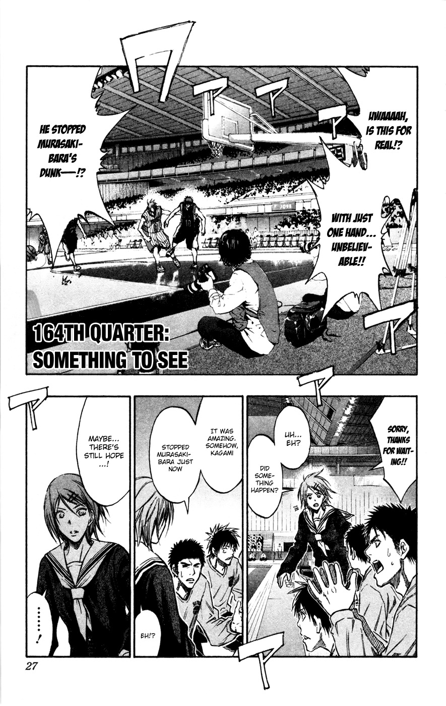 Kuroko no Basket Chapter 164 page 1 - Chapter 164: Something to see