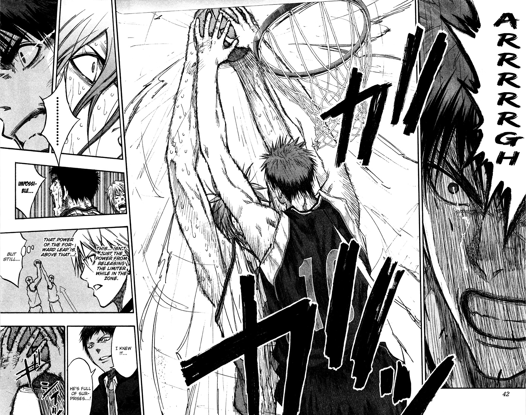 Kuroko no Basket Chapter 164 page 15 - Chapter 164: Something to see
