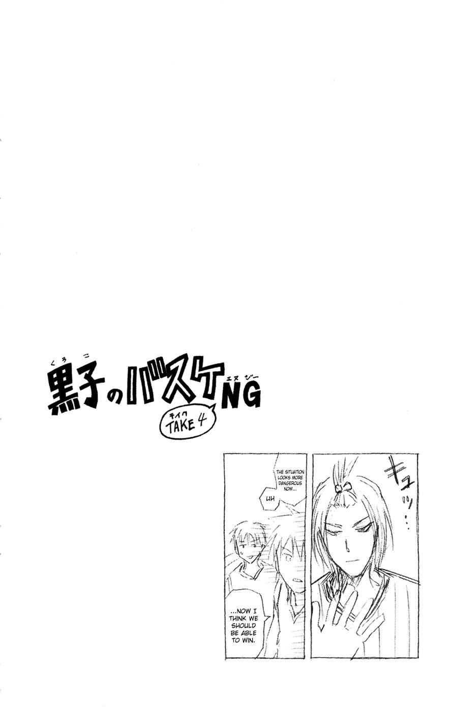 Kuroko no Basket Chapter 165 page 19 - Chapter 165: Enough Already